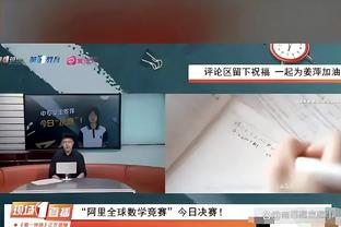 金宝搏188官网app登录网址